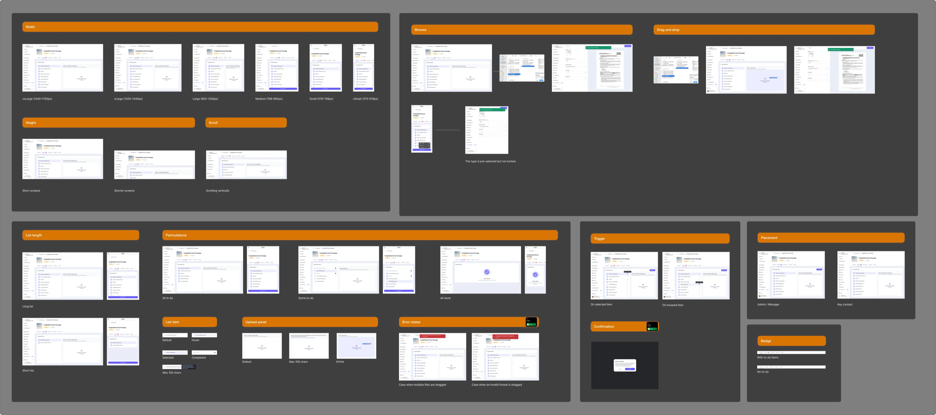 Design spec for the requests tab, covering screen widths, heights, list lengths, upload states and error states